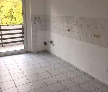 Charmante 2-Zimmer-Wohnung direkt am Horstmarer See - Photo 5