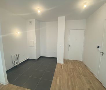 Location appartement 2 pièces, 41.30m², Le Blanc-Mesnil - Photo 2