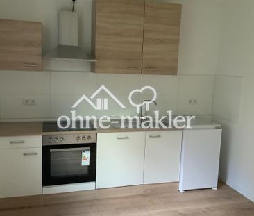 Attraktive 3-Zimmer-Wohnung mit KDB – Sofort bezugsfrei - Photo 3