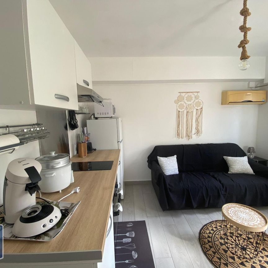 Location Appartement 1 pièce 20m² ST DENIS 97400 - Photo 1