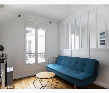 Appartement T2 près de PARIS à louer - Photo 1