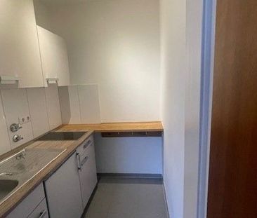 Ismaning - 1 Zimmerwohnung, Küche, Flur, Bad mit WC, Balkon, Keller... - Photo 1