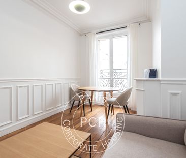 rue Mathurin Regnier, 75015, Paris - Photo 2