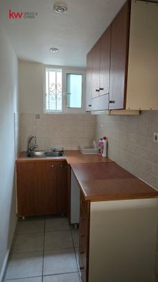 Διαμέρισμα, - Photo 1