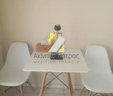 Γκαρσονιέρα/Studio 32 τ.μ. - Photo 2