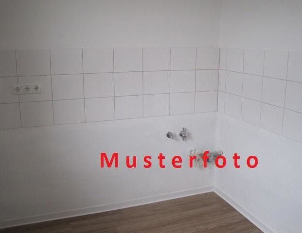 *DU Nähe Zentrum: 2 Zimmer-Wohnung mit Balkon* - Photo 1