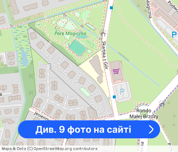 Mieszkanie 3 pokojowe - Фото 1