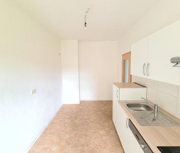geräumige 2,5 Raum Wohnung auf Wunsch mit EBK - Photo 6
