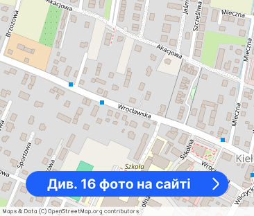 Nowoczesne 2-pokojowe mieszkanie z balkonem - Фото 1