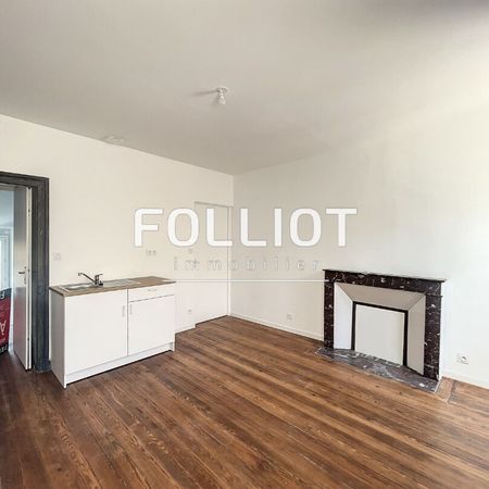 COUTANCES : appartement T2 à louer - Photo 3