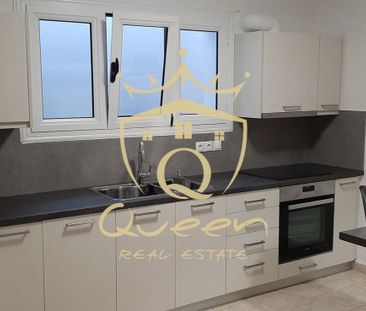 Διαμέρισμα για ενοικίαση Παράδεισος (Αγία Παρασκευή) - Photo 2