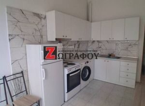 Studio/Γκαρσονιέρα για ενοικίαση - Κομοτηνή, - Photo 5