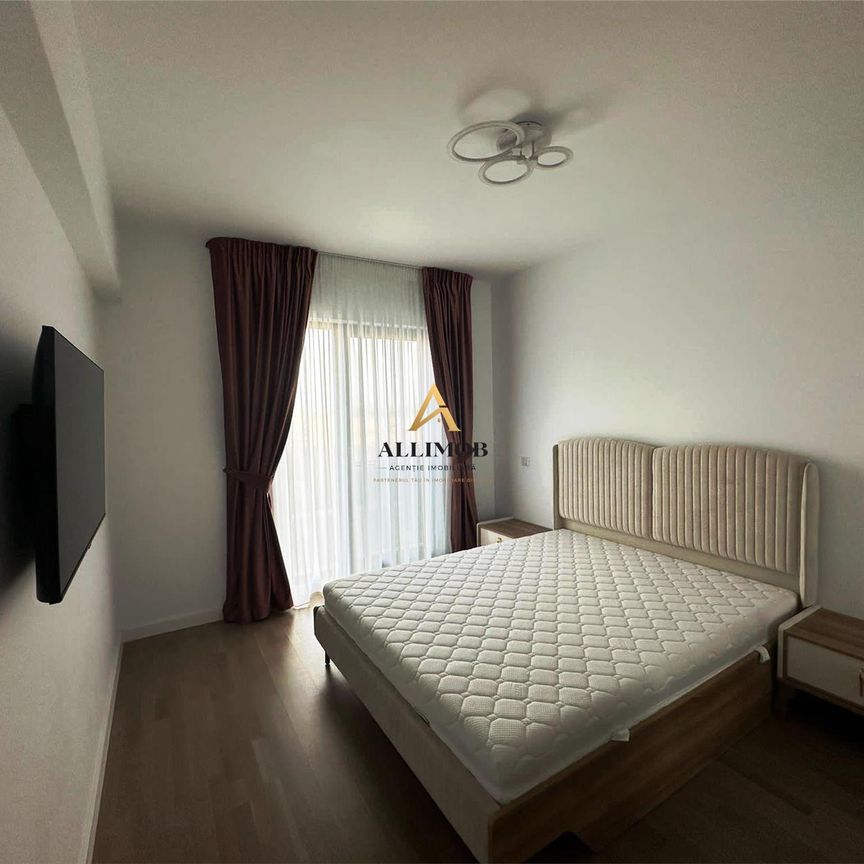 Apartament 3 camere in Ploiesti, zona Albert, MRS Village - Photo 1
