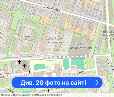 Wyjątkowe 2-pokojowe mieszkanie 46 m² Radom, Mieszkania Zbrowskiego - Фото 1