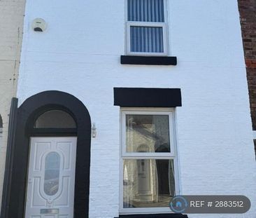 2 bedroom terraced house to rent - Photo 5