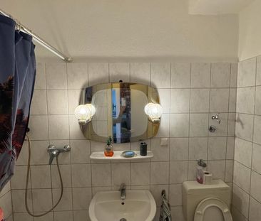 Nachmieter gesucht – Möblierte Wohnung in Oberbilk - Photo 4