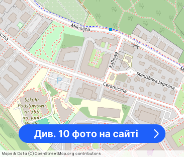 Dwa oddzielne pokoje | Balkon | Zgoda na zwierzęta - Фото 1