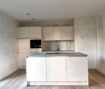 Appartement te huur Dominicushof 1 A Roermond - Photo 5