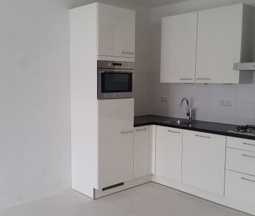 Vlechtdraadhof 111, 3525BS Utrecht - Foto 4