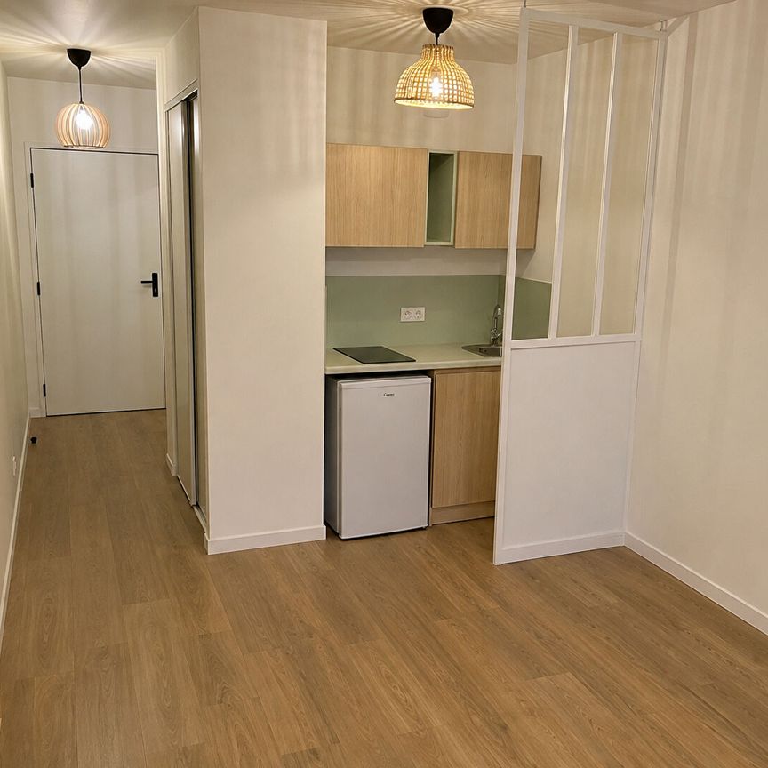 Appartement 1 pièce - Photo 1