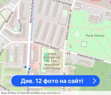 Sprzedam kawalerkę do remontu - Фото 1