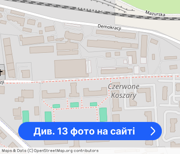 mieszkanie trzypokojowe z balkonem - Фото 1