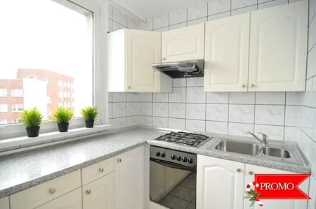 Pokój, ul. Żmigrodzka - Фото 5