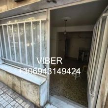 Διαμέρισμα για ενοικίαση - Λεωφόρος Πατησίων - Λεωφόρος Αχαρνών, - Photo 4