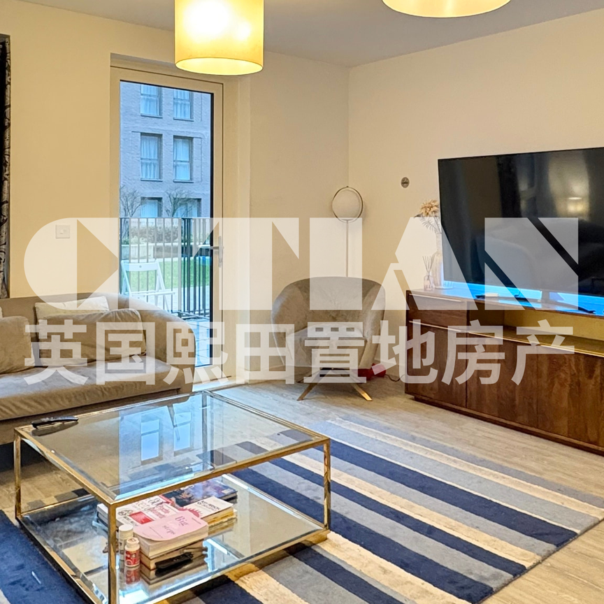 Cantwell house, 3-13 shipbuilding way, E13 - Photo 1