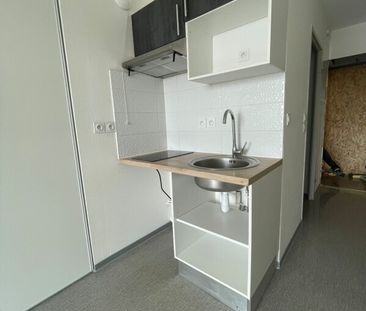 Location Appartement 1 pièce 18m² NIMES 30000 - Photo 1