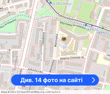 Eng| Warmijska, 55,5 m2, 3 pokoje, Balkon - Фото 1