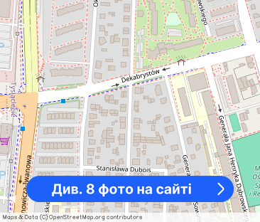 2 pokoje z balkonem, pet-friendly - Wodzickiego 99 - Фото 1