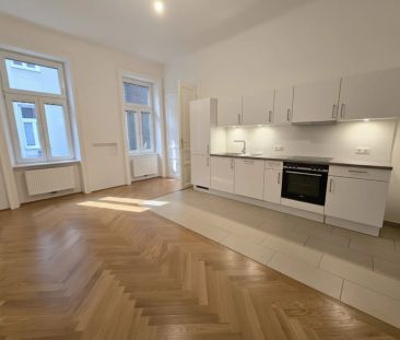 Elegante unbefristete hofseitige 2 Zimmer - Altbauwohnung mit moder... - Foto 4