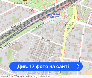 Przytulne studio dla pracującego singla Internet 1GBit/s - Фото 1