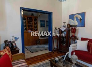 Μονοκατοικία για ενοικίαση - Ιωάννινα, - Φωτογραφία 1