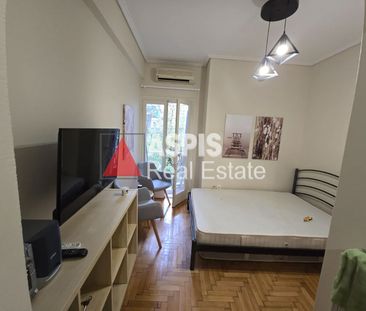 Studio/Γκαρσονιέρα για ενοικίαση - Καλλιθέα, - Φωτογραφία 6