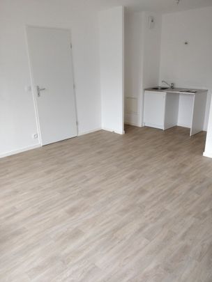 Location appartement 2 pièces, 41.25m², Argenteuil - Photo 1