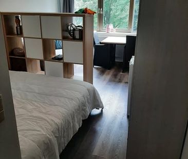 Room Groningen - Onbekend - Foto 1