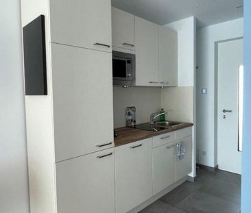 Neubau: Exklusives, möbliertes Appartment mit sonnigem Süd-Balkon - Photo 1