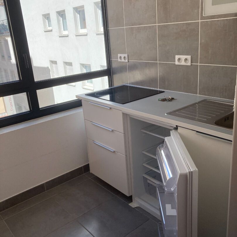 Location Appartement 1 pièce 28m² - Photo 1