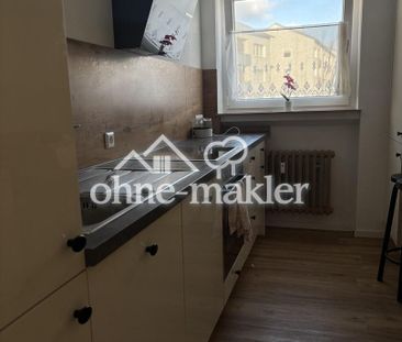 Stilvolle 3-Zimmer-Wohnung mit Südbalkon – frisch renoviert und mit... - Foto 1