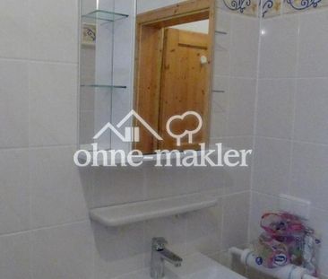 Frisch sanierte 2-Raumwhng mit Wohnküche, Balkon, Gemeinschaftsgart... - Photo 1