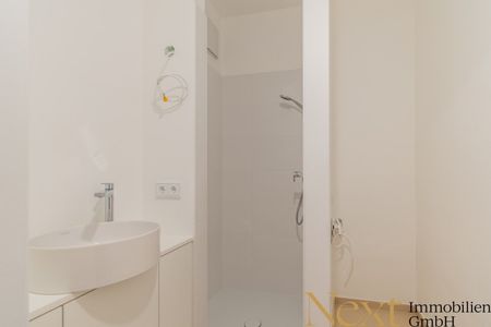 Generalsanierte 2-Zimmer-Wohnung mit hochwertiger Einbauküche und Südostbalkon in Linz zu vermieten! - Photo 5