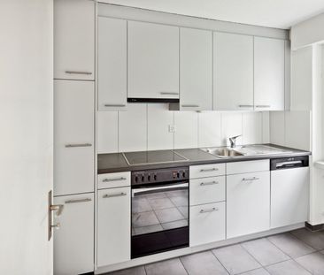 1 Zimmer, 33 m², EG - Photo 1