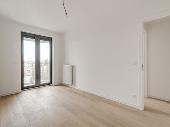 Modern appartement met 2 slaapkamers - Photo 1