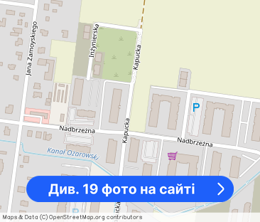 Nowe dwupokojowe mieszkanie w Ożarowie - Фото 1