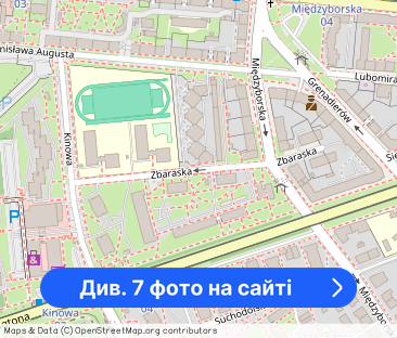 Przestronne 2-pokojowe mieszkanie z balkonem - Фото 1