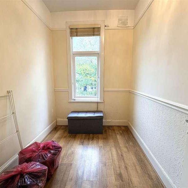 Meteor Road, Westcliff On Sea, SS0 - Photo 1