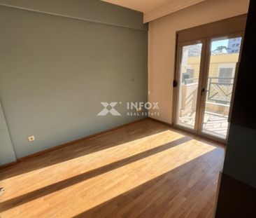 Ενοικιάζεται Διαμέρισμα 140 τ.μ. - Photo 1