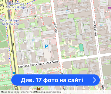 Łódź Centrum 100 m od Politechniki Łódzkiej - Фото 1